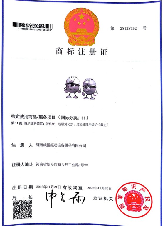 11類(lèi)